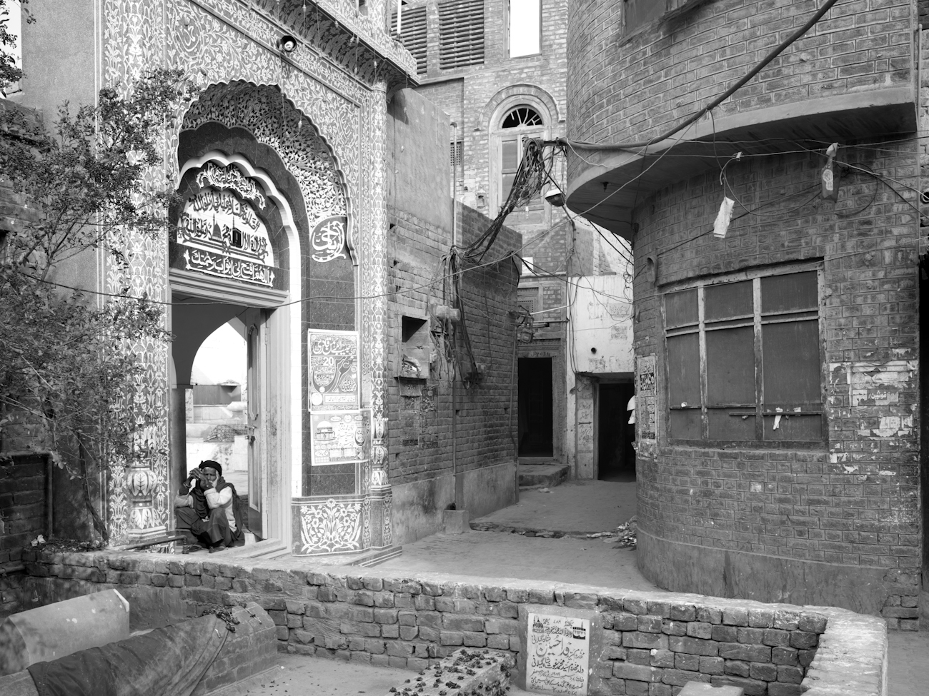 City Multan Pakistan