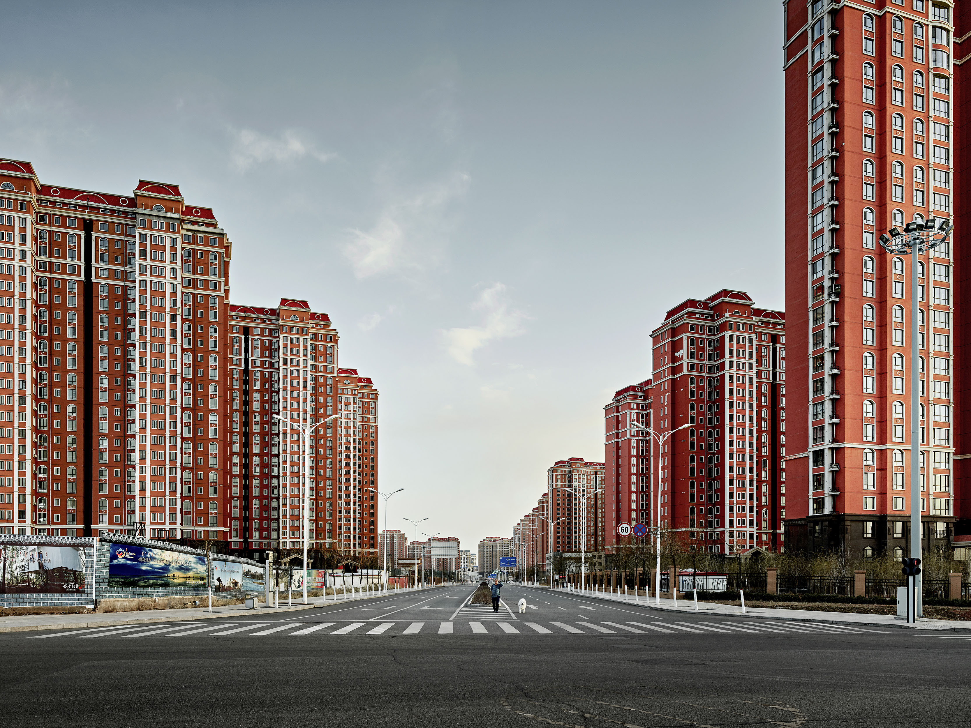 Ordos