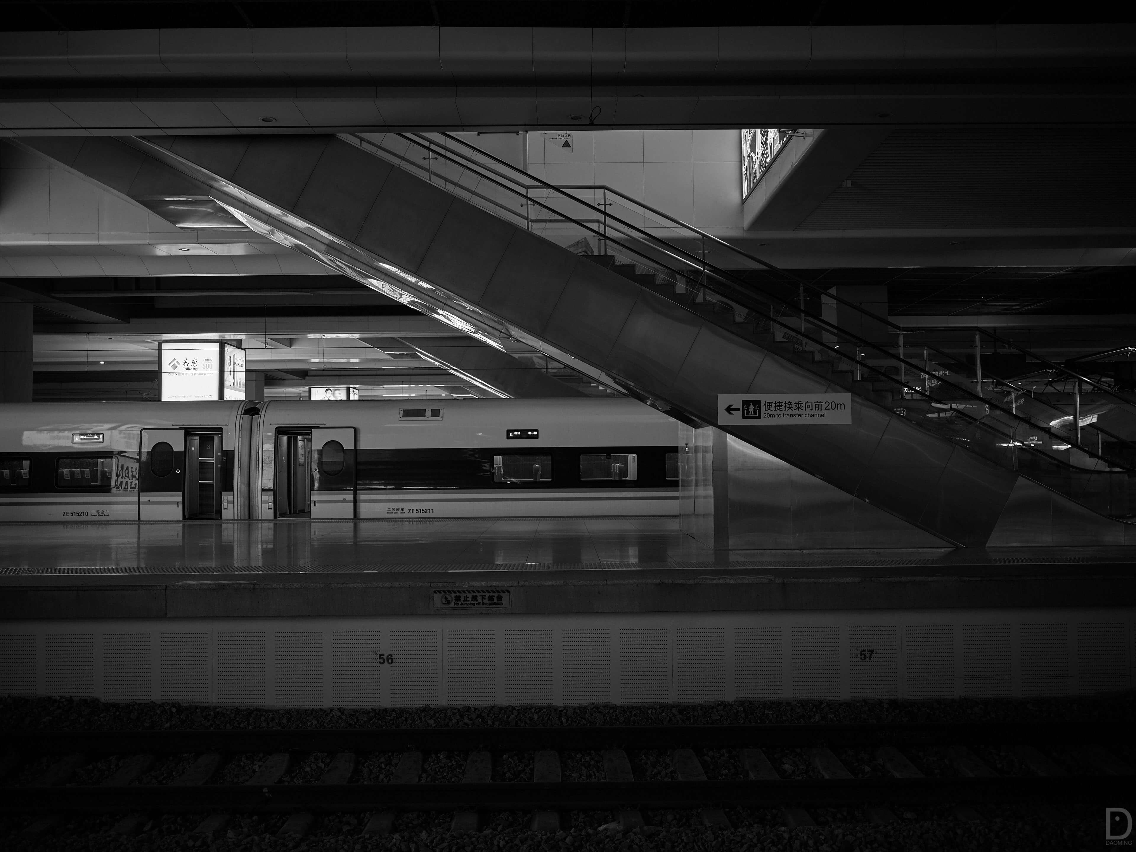 100MP - Gallery 2
