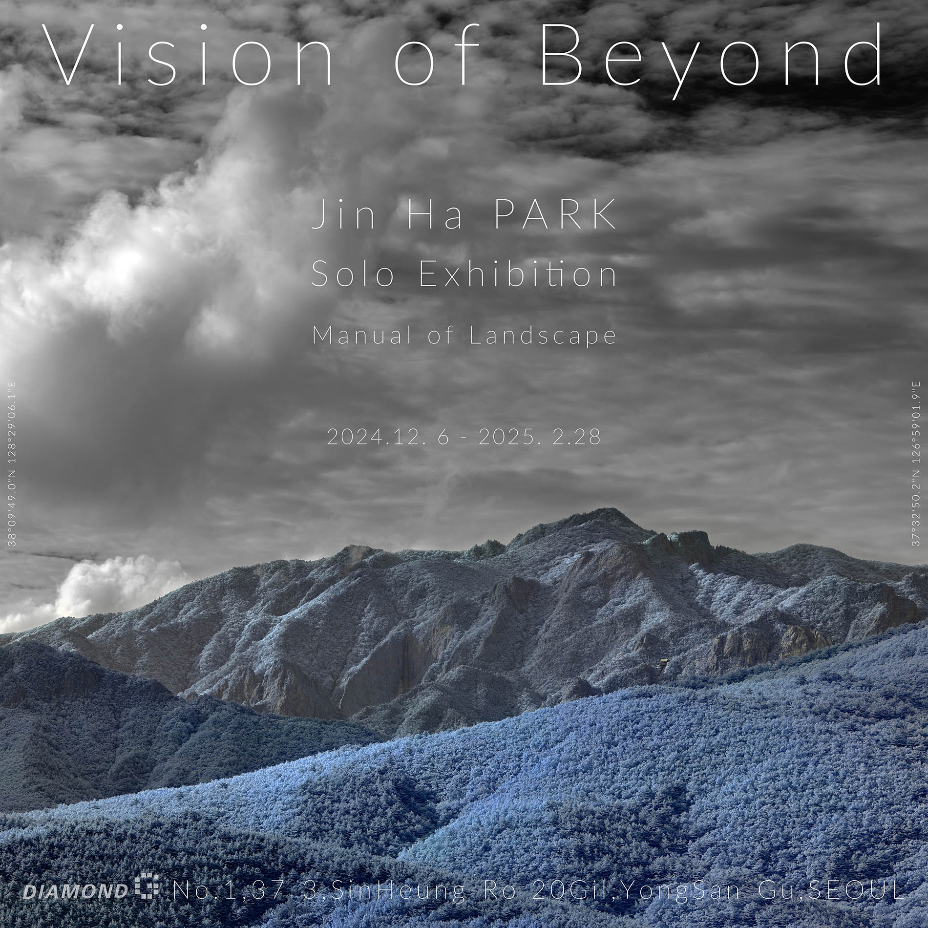 Vision of Beyond