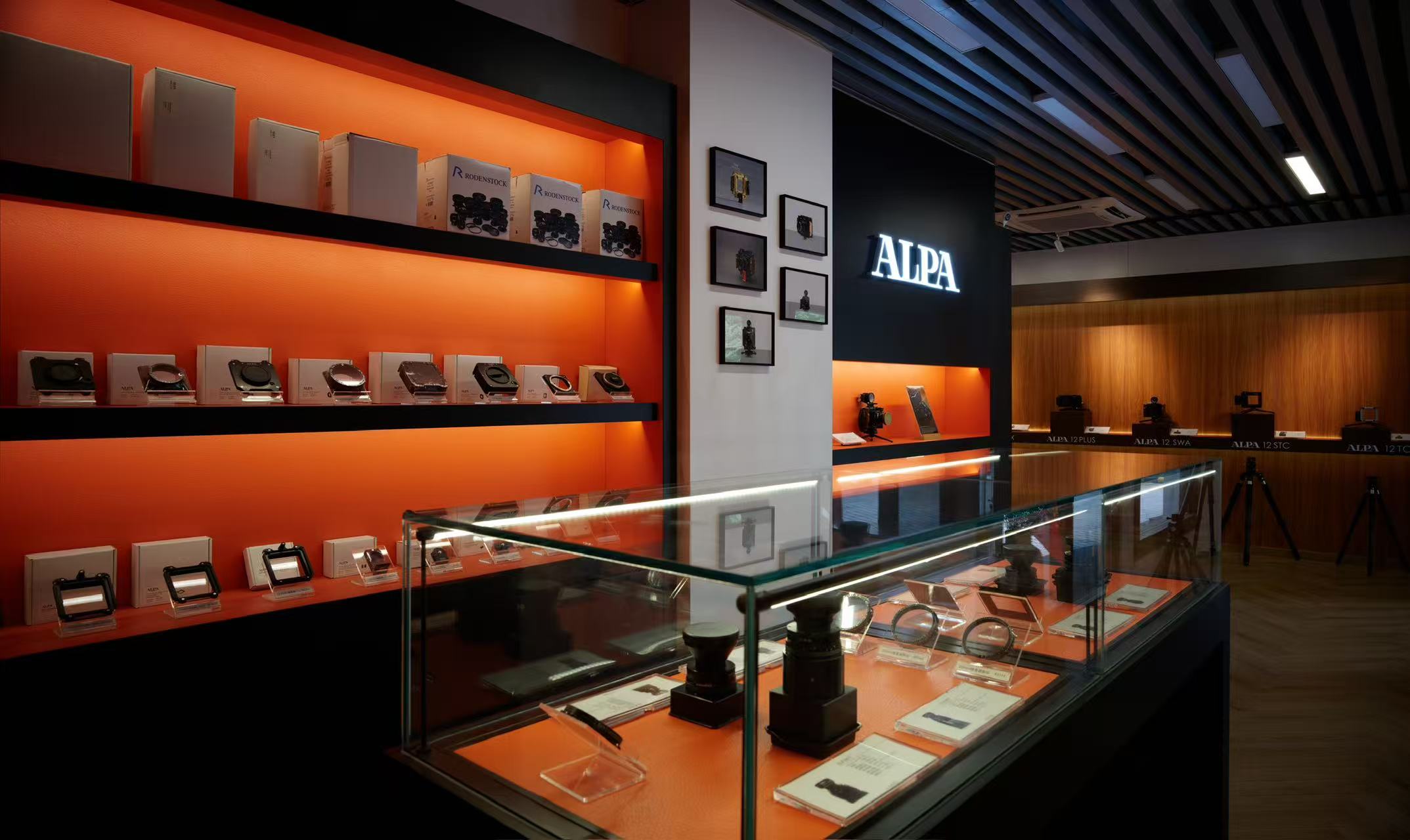 ALPA Boutique