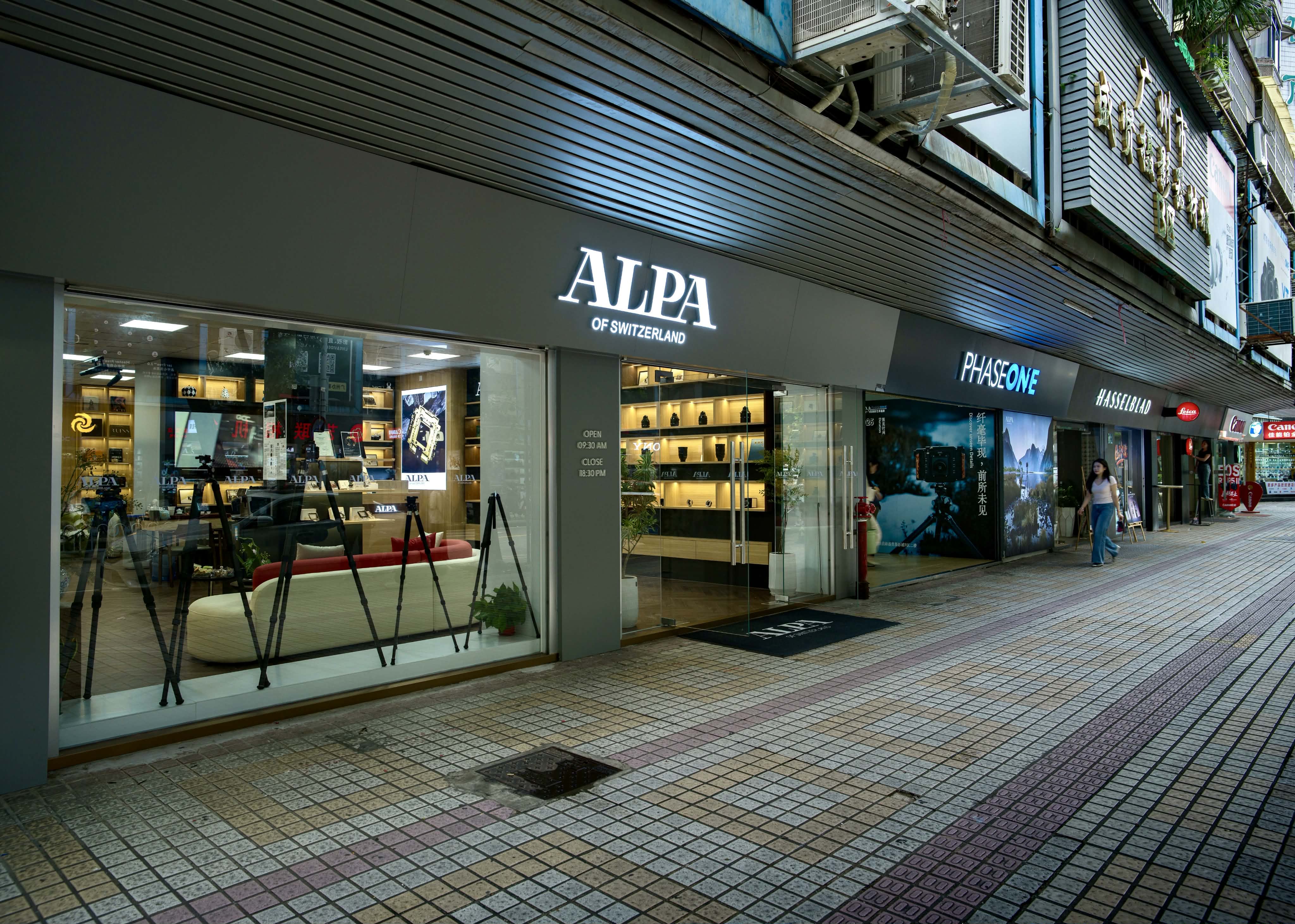 New ALPA Boutique in Guangzhou